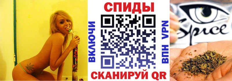 Купить где  Покров  БУТИРАТ буратино 