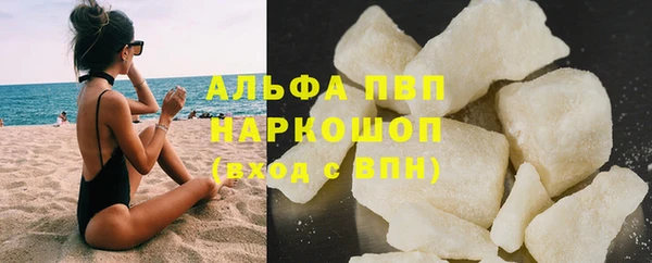 mdpv Краснотурьинск