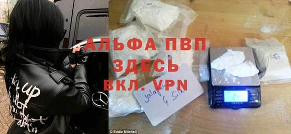 mdpv Краснотурьинск