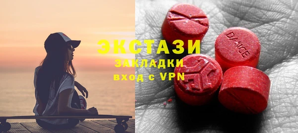 mdpv Краснотурьинск