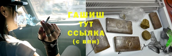 mdpv Краснотурьинск