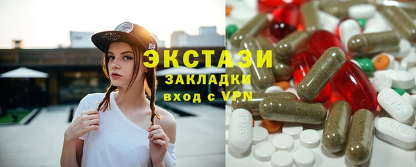 mdpv Краснотурьинск