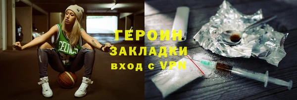 mdpv Краснотурьинск