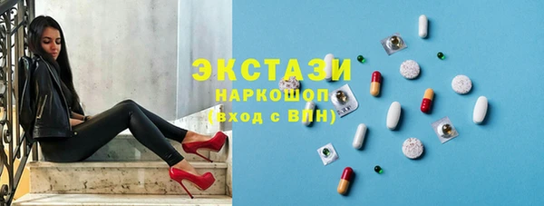 mdpv Краснотурьинск