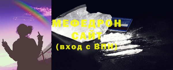 mdpv Краснотурьинск