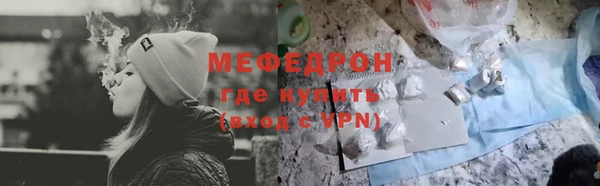 mdpv Краснотурьинск