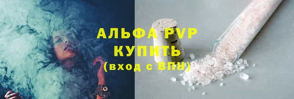 mdpv Краснотурьинск