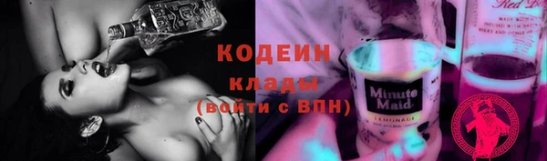 бутик Краснослободск