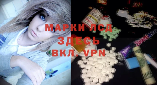 mdpv Краснотурьинск