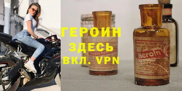бутик Краснослободск