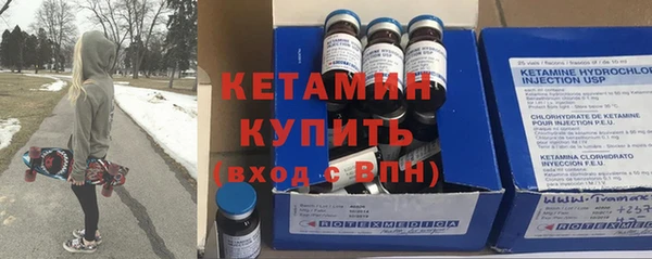 mdpv Краснотурьинск