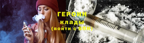 бутик Краснослободск