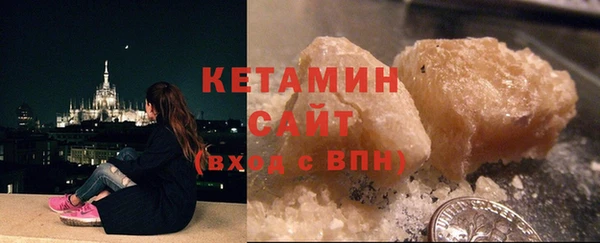 бутик Краснослободск