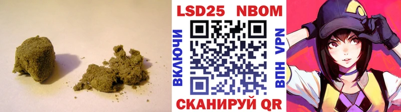 Купить закладки  Покров  Лсд 25 экстази ecstasy 